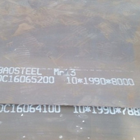 乌烈镇Mn13 耐磨板