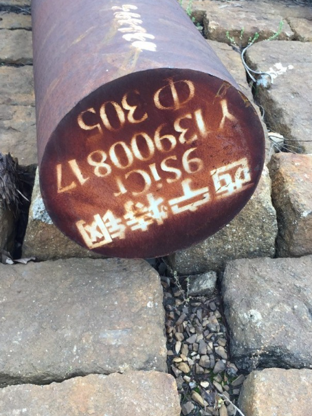 乌烈镇9CrSi工具钢