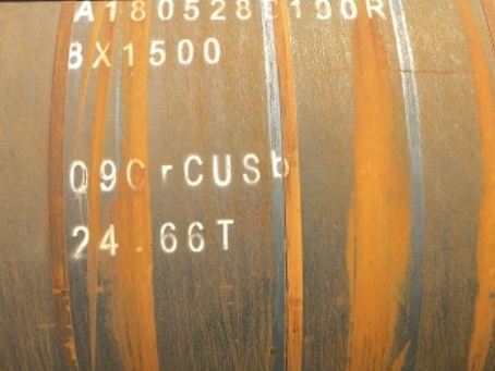 乌烈镇09CrCuSb耐候钢板