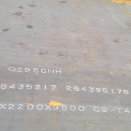 乌烈镇Q235NHB耐候板