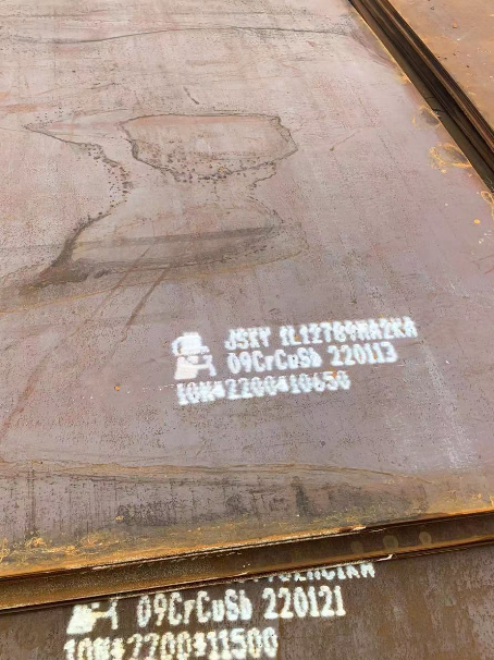 乌烈镇ND耐酸钢板